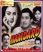 Hamdard 1953 song download